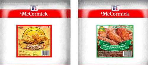 德克士魔法鸡块1