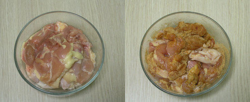 德克士魔法鸡块2