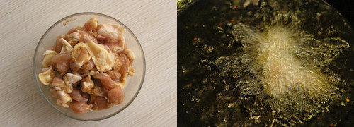 德克士魔法鸡块3