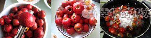 家庭自制山楂糕1