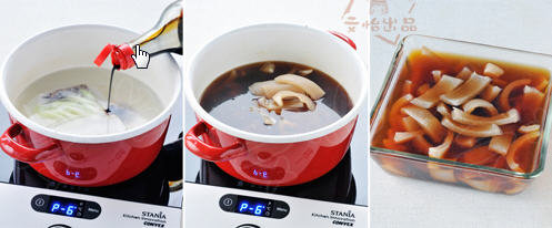 家庭自制肉皮冻2