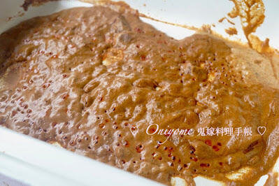 蓝象马沙文咖喱2