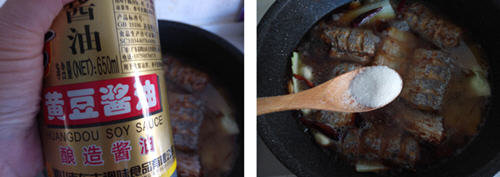 家常带鱼炖白菜5