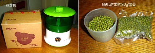 图文教程：家庭发豆芽菜机如何发豆芽1