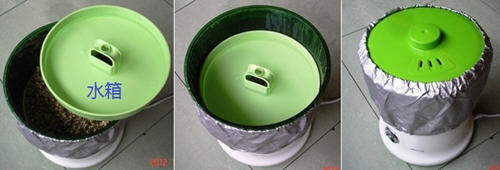 图文教程：家庭发豆芽菜机如何发豆芽8