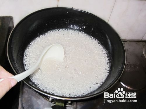 西米露怎么煮透明-图解煮西米露的方法5