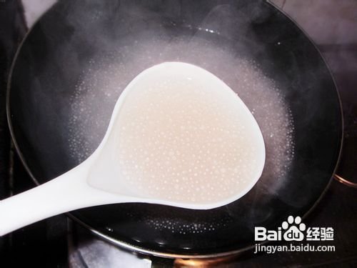 西米露怎么煮透明-图解煮西米露的方法6