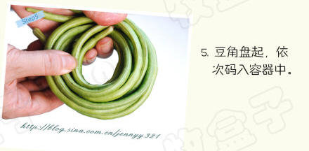 酸豆角腌制图解7