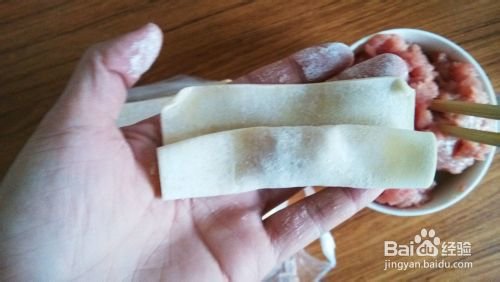 云吞怎么包-图解6种云吞的包法3