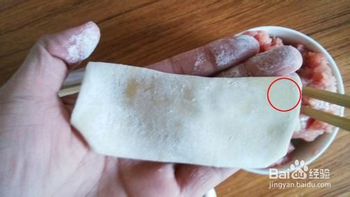 云吞怎么包-图解6种云吞的包法4