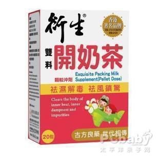 衍生开奶茶的功效和作用-衍生开奶茶价格表2