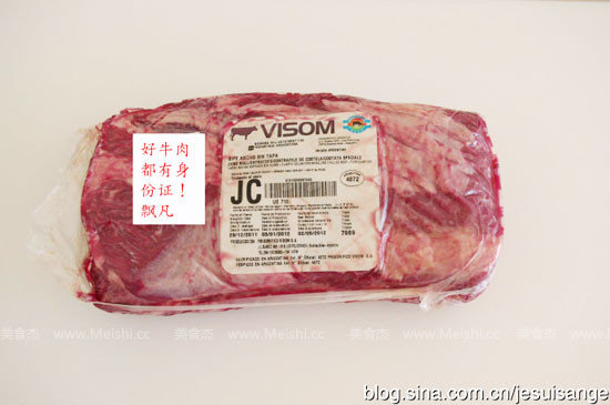 图文教程：牛排怎么切-切出圆牛排的方法1