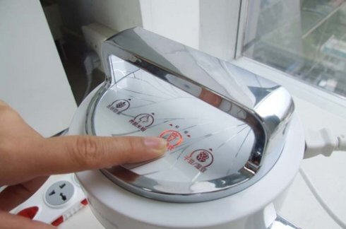 图解九阳豆浆机怎么用-九阳豆浆机使用方法5