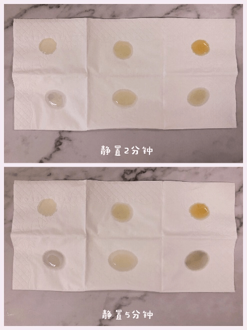 盛夏蜂蜜哪家强？汪氏蜂蜜等5款主流蜂蜜直男排雷8