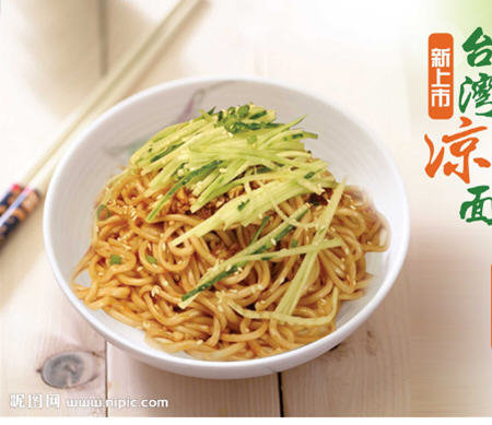 在家做凉面用哪种面条比较好-做凉面用的是什么面条做的1