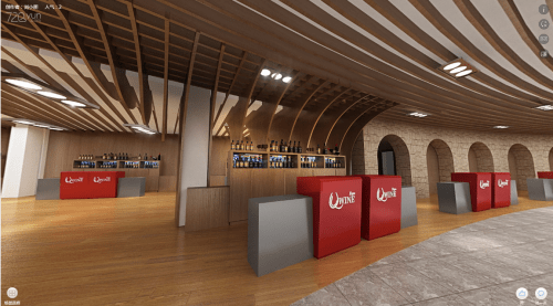 第二届侨博会展览会前宣|打造全国“醉”大及唯一的纯海外酒庄展！3