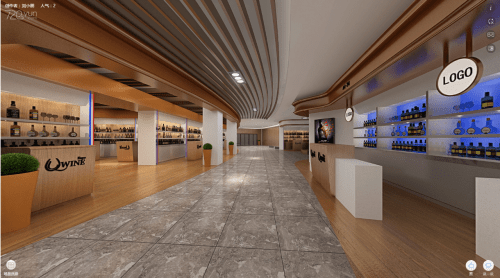 第二届侨博会展览会前宣|打造全国“醉”大及唯一的纯海外酒庄展！4