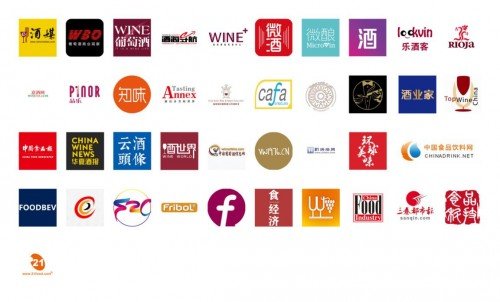 第二届侨博会展览会前宣|打造全国“醉”大及唯一的纯海外酒庄展！5