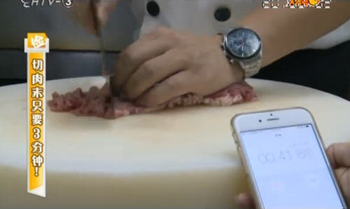 肉末怎么切-图解快速剁肉末的方法4