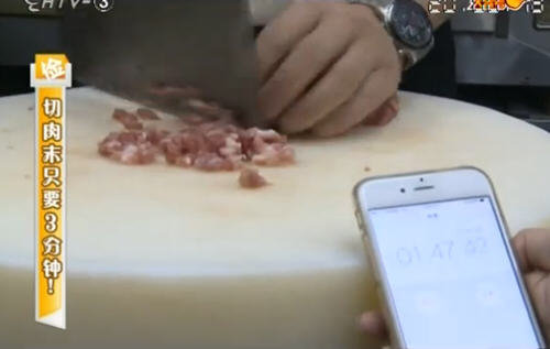 肉末怎么切-图解快速剁肉末的方法6