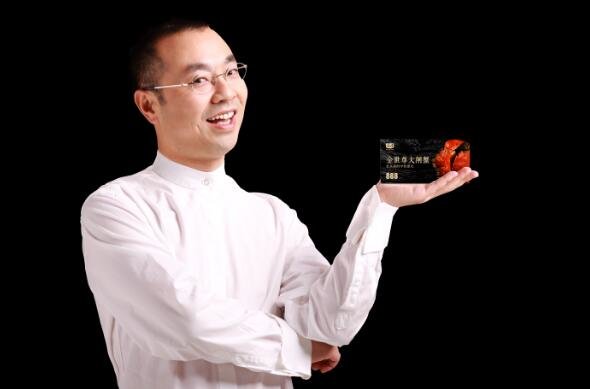 金世尊开启抖音挑战赛：携手刘仪伟“敬个礼蟹蟹你”，大奖等你来3