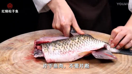 松子鱼刀工的做法-在家用刀怎么简单快速切好松子鱼图解2