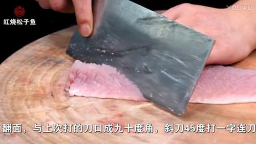 松子鱼刀工的做法-在家用刀怎么简单快速切好松子鱼图解5