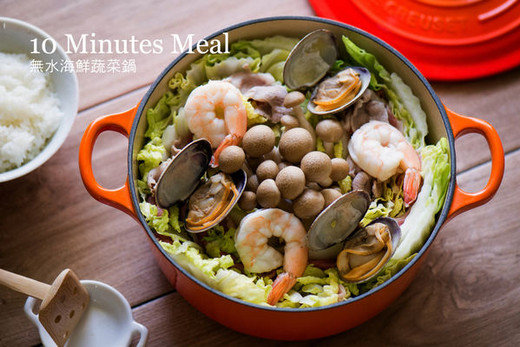 让肠胃周休二日就能瘦下来：一周两天500卡轻断食计画2