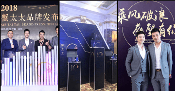 恭贺【蟹太太】入驻巧盟社交电商平台！承“盟”赏识，必有重“蟹”！4