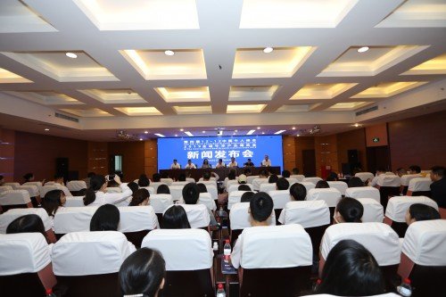 第四届【1212中国牛人峰会】暨【2019全球牛羊产业博览会】12月在渝举行1