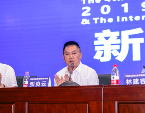 第四届【1212中国牛人峰会】暨【2019全球牛羊产业博览会】12月在渝举行2