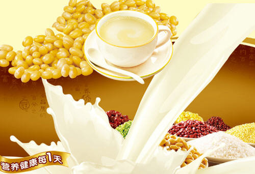 现榨豆浆喝不完能保存好长时间-现磨豆浆保质期是多久6