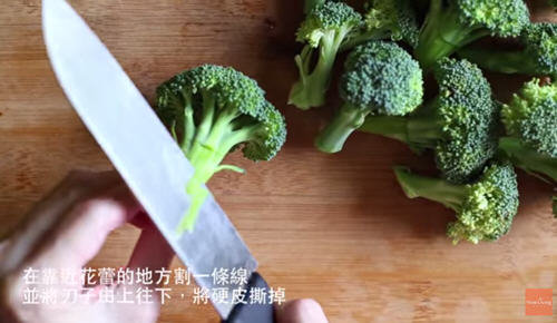 西兰花怎么切好？图解西兰花的切法4