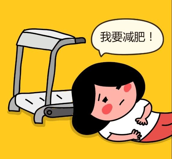 这些单位之间是怎么换算：卡、千卡、大卡、卡路里、千焦