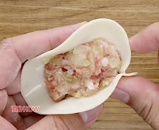 图解包饺子的步骤14