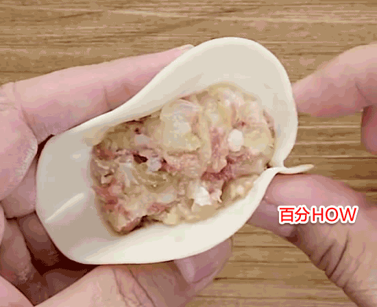 图解包饺子的步骤15