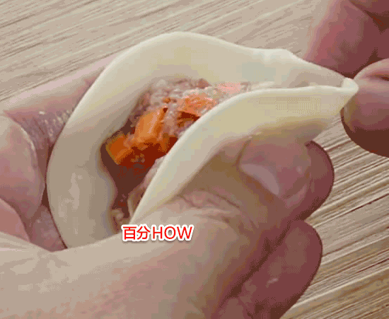 图解包饺子的步骤24