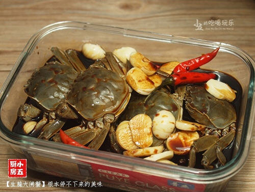 生腌大闸蟹5