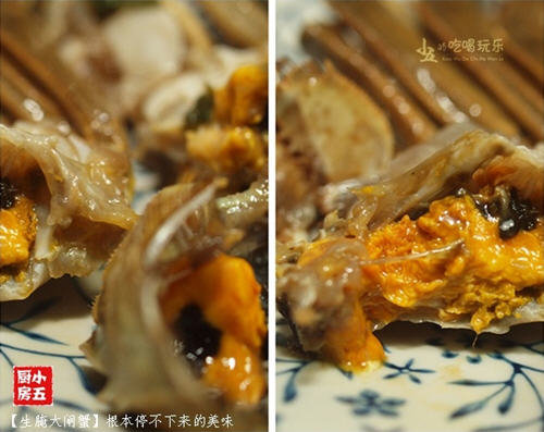 生腌大闸蟹6