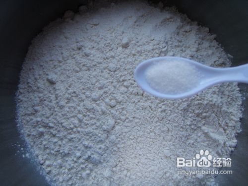 和饺子面的方法1