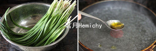 烤箱烤韭菜1