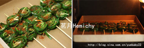 烤箱烤韭菜4