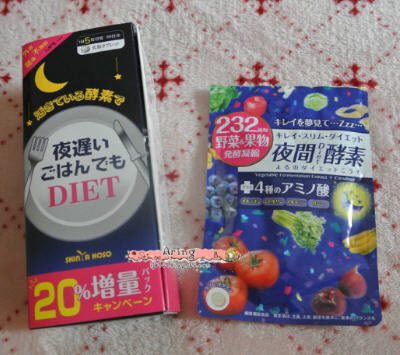 日本医食同源酵素怎么吃-医食同源酵素的正确吃法1