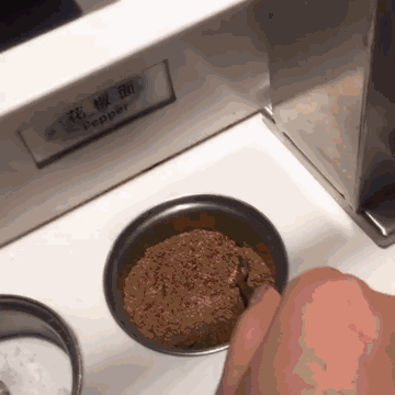 抖音海底捞网红吃法-整合最新各种抖音海底捞吃法3