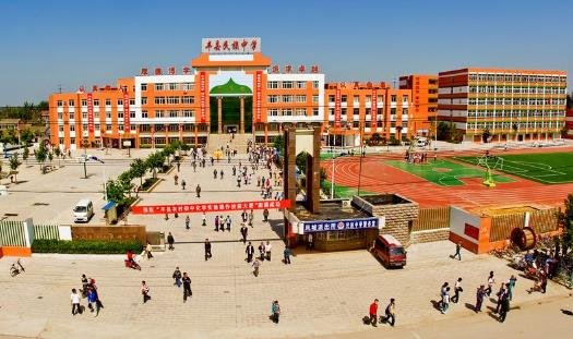 标准身材：180斤的高中生如何减肥到130斤1