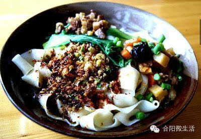 特色面食30种简介_整合特色面食30种图片2