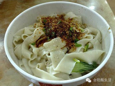 特色面食30种简介_整合特色面食30种图片3