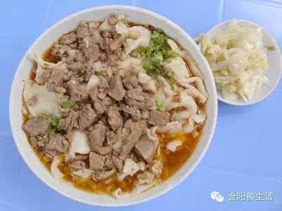 特色面食30种简介_整合特色面食30种图片8