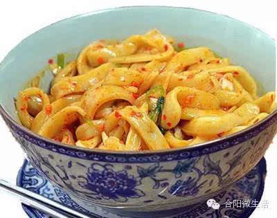 特色面食30种简介_整合特色面食30种图片11