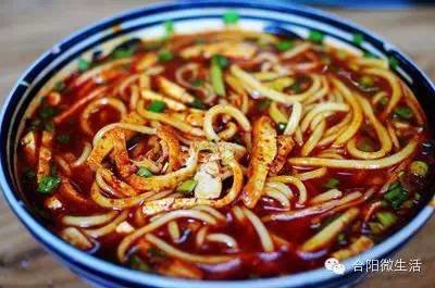 特色面食30种简介_整合特色面食30种图片13